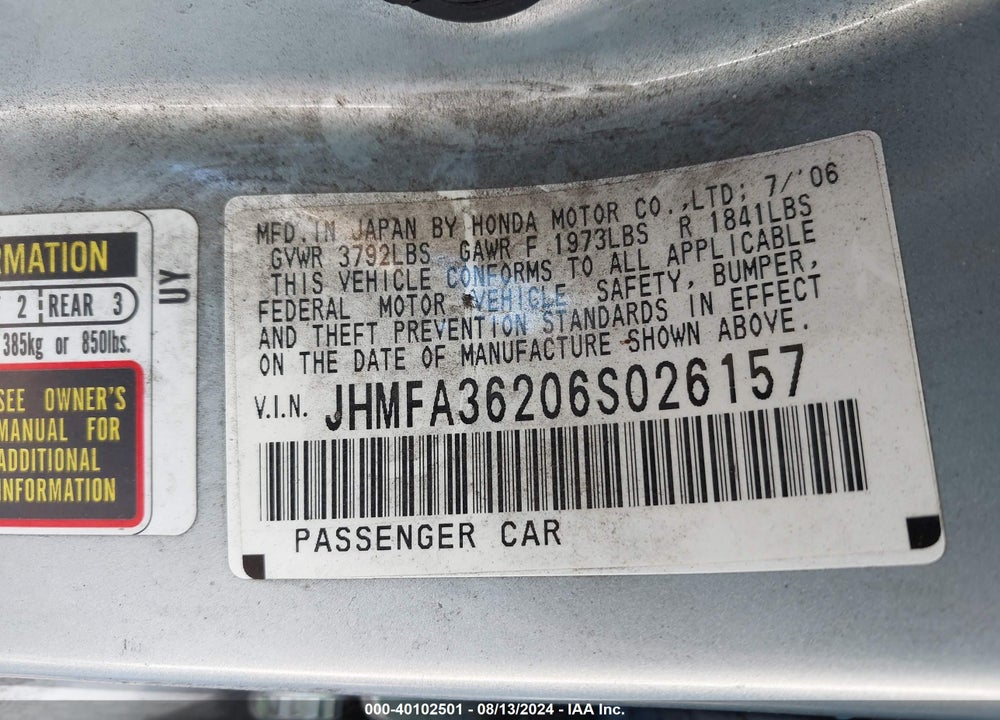 2006 HONDA CIVIC HYBRID VIN: JHMFA36206S026157