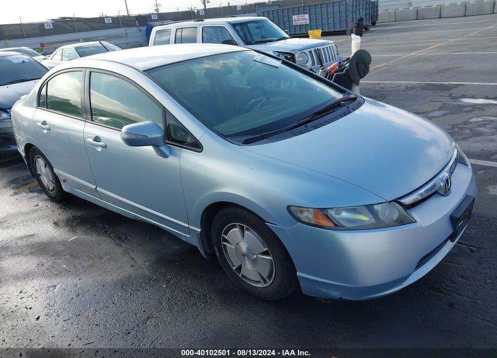 2006 HONDA CIVIC HYBRID VIN: JHMFA36206S026157