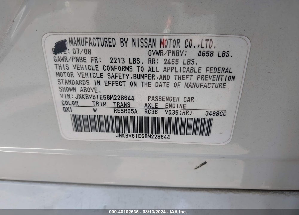 2008 INFINITI G35 JOURNEY VIN: JNKBV61E68M228644