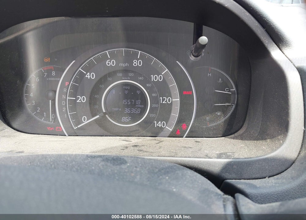 2014 HONDA CR-V LX VIN: 2HKRM4H39EH680573