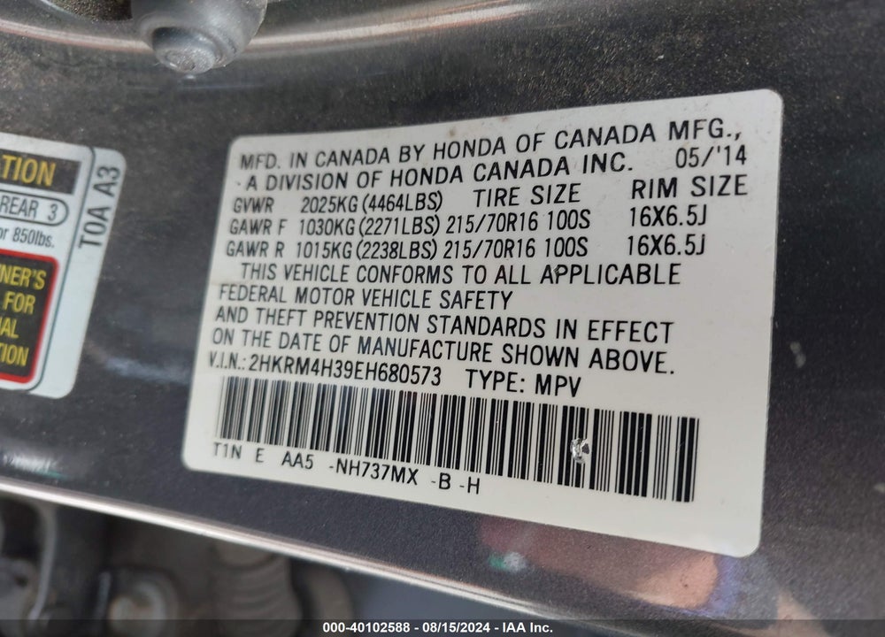 2014 HONDA CR-V LX VIN: 2HKRM4H39EH680573
