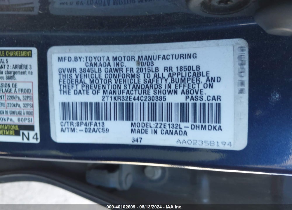 2004 TOYOTA MATRIX STANDARD VIN: 2T1KR32E44C230385