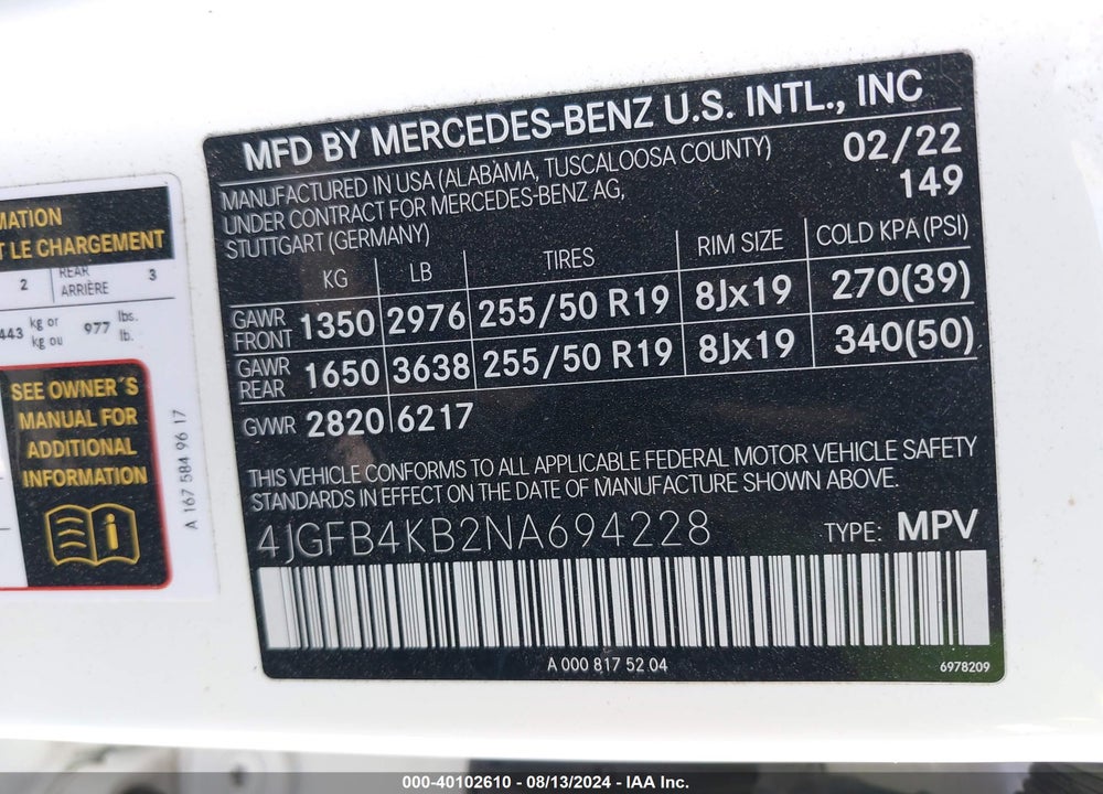 2022 MERCEDES-BENZ GLE 350 4MATIC VIN: 4JGFB4KB2NA694228