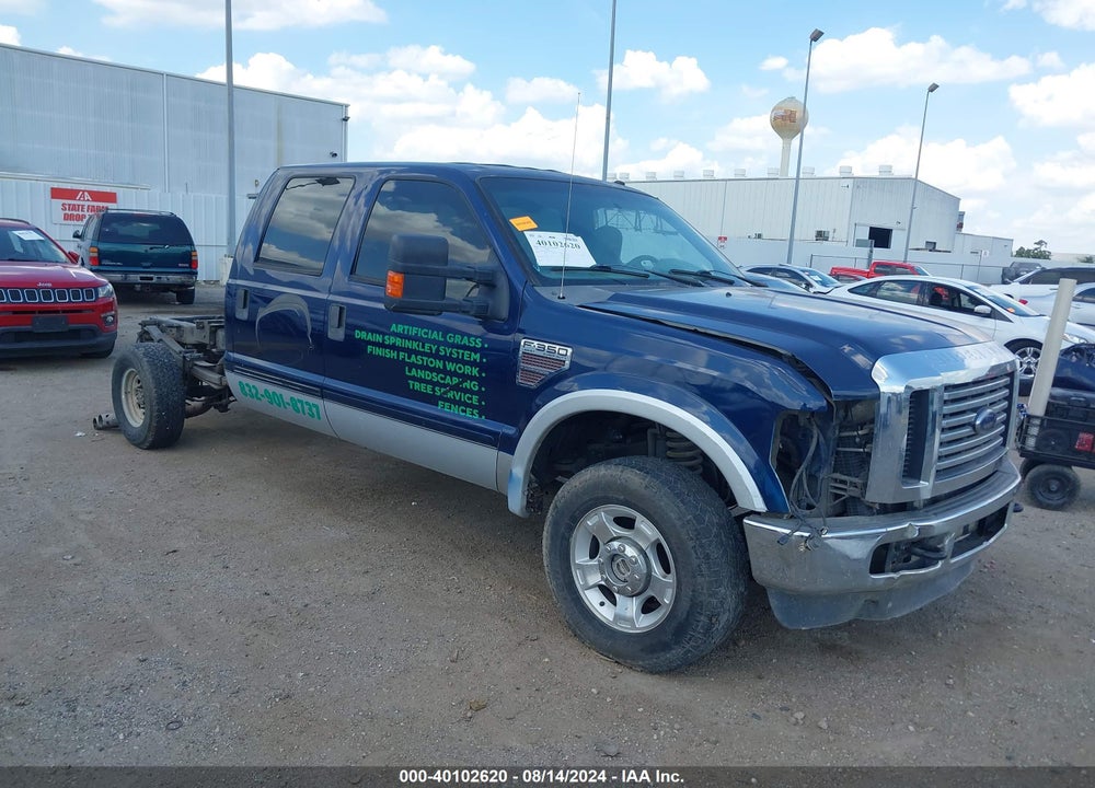 2008 FORD F-350 LARIAT VIN: 1FTWW31R78ED00723
