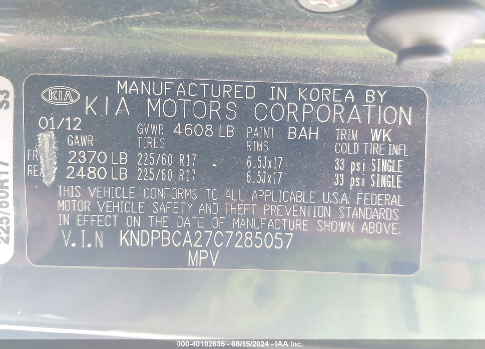 2012 KIA SPORTAGE LX VIN: KNDPBCA27C7285057