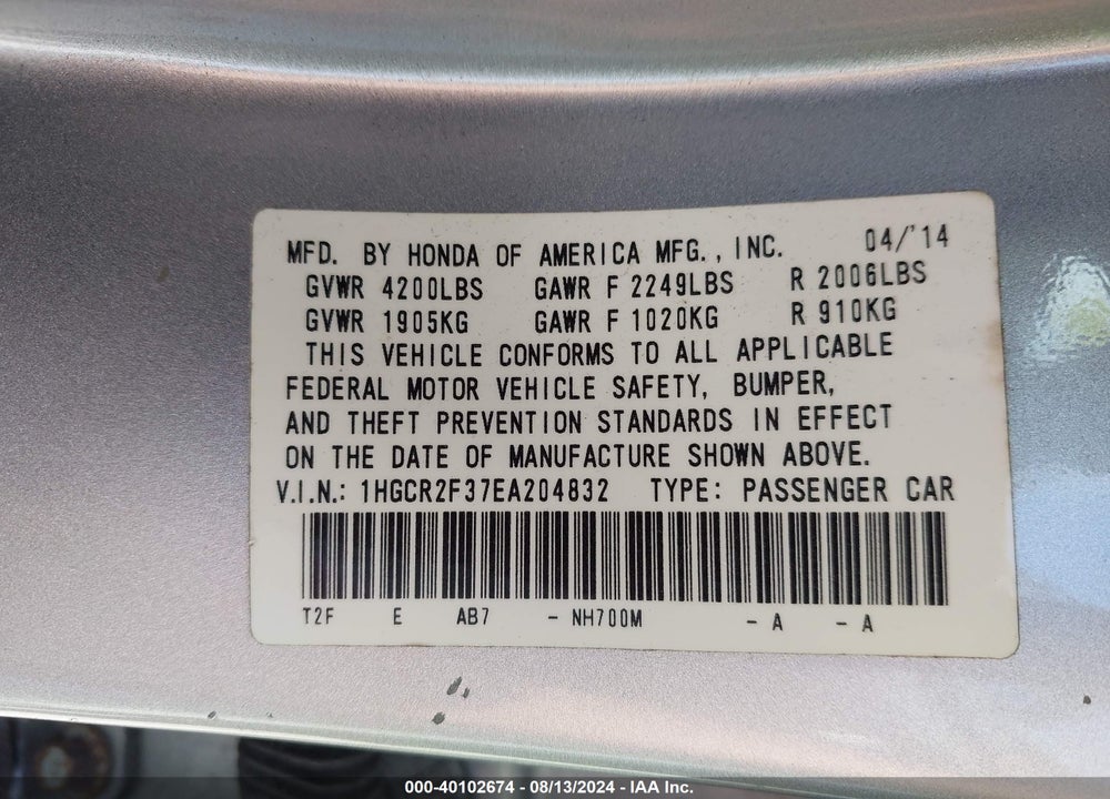 2014 HONDA ACCORD LX VIN: 1HGCR2F37EA204832