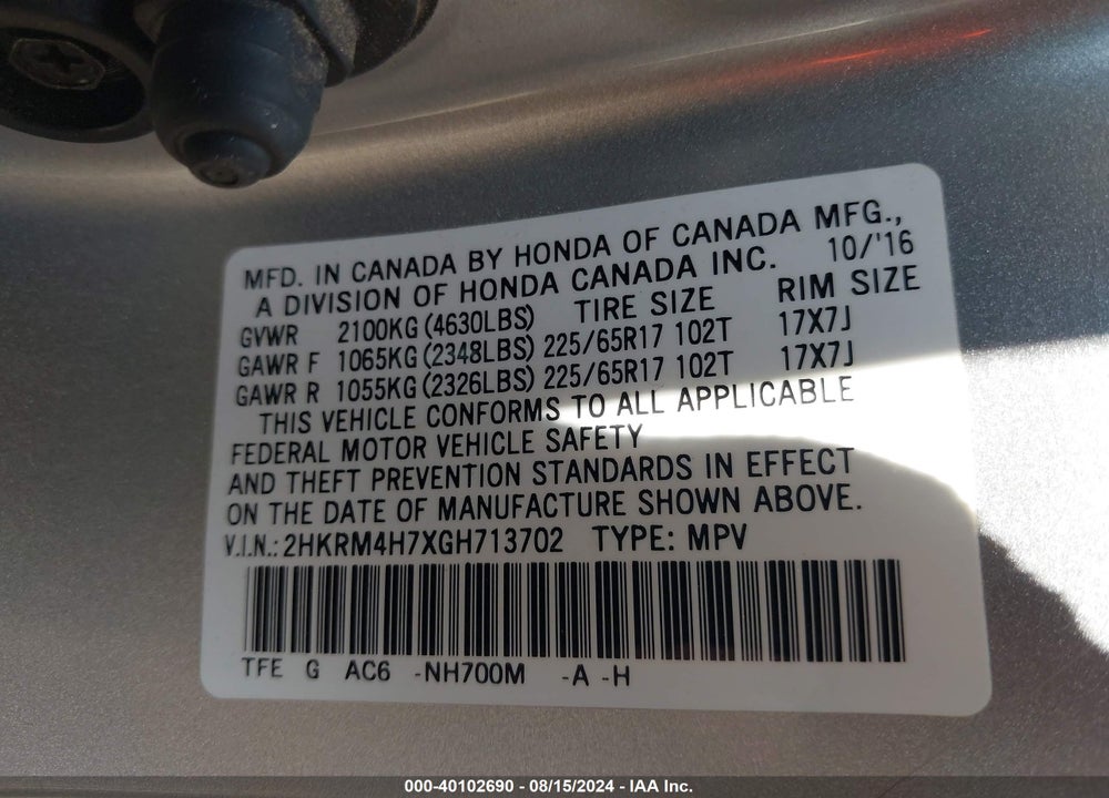 2016 HONDA CR-V EX-L VIN: 2HKRM4H7XGH713702
