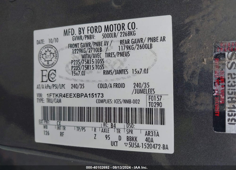 2011 FORD RANGER SPORT VIN: 1FTKR4EEXBPA15173