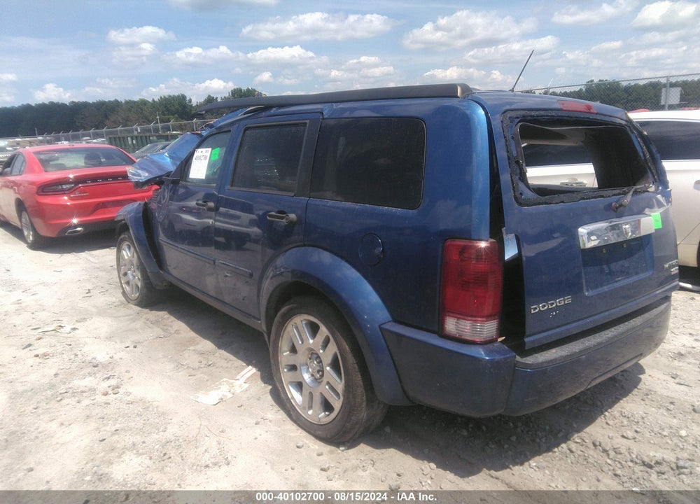 2009 DODGE NITRO VIN: 1D8GT58KX9W545207