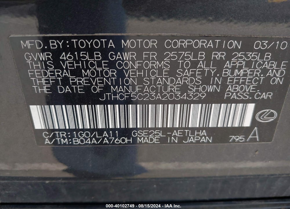 2010 LEXUS IS 250 VIN: JTHCF5C23A2034329