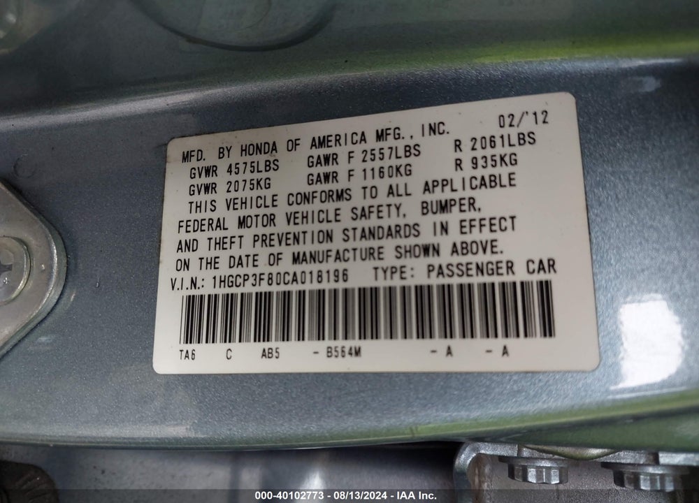 2012 HONDA ACCORD 3.5 EX-L VIN: 1HGCP3F80CA018196