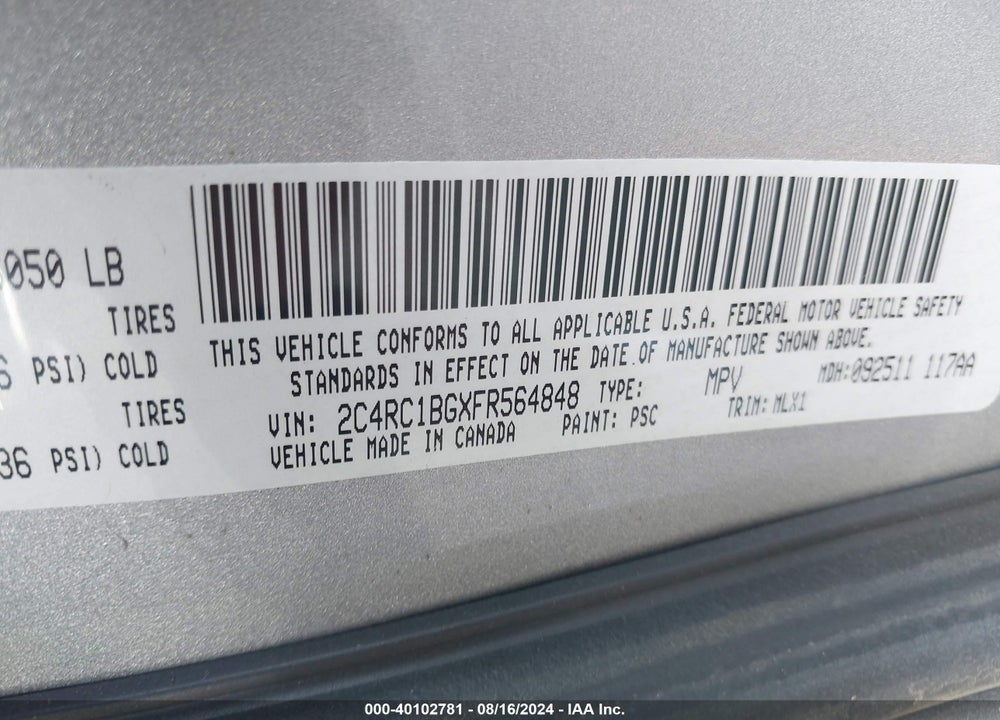 2015 CHRYSLER TOWN & COUNTRY TOURING VIN: 2C4RC1BGXFR564848