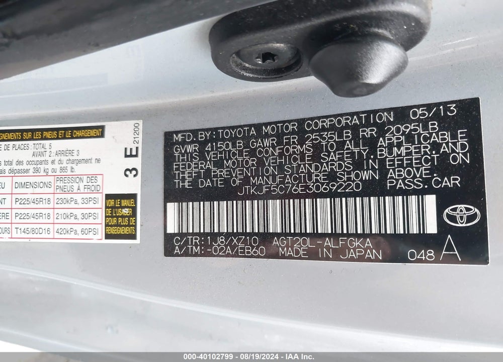 2014 SCION TC 10 SERIES VIN: JTKJF5C76E3069220