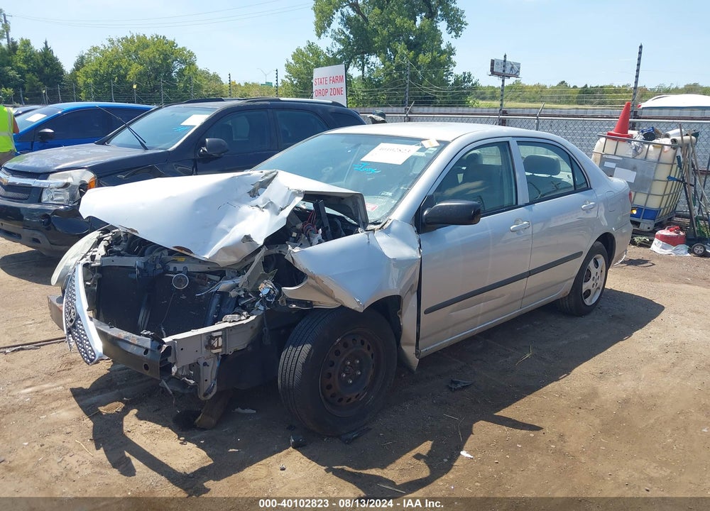 2005 TOYOTA COROLLA CE VIN: 1NXBR32E45Z375085