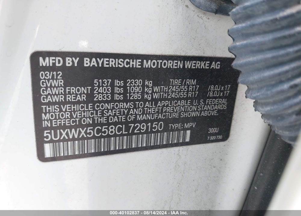 2012 BMW X3 XDRIVE28I VIN: 5UXWX5C58CL729150