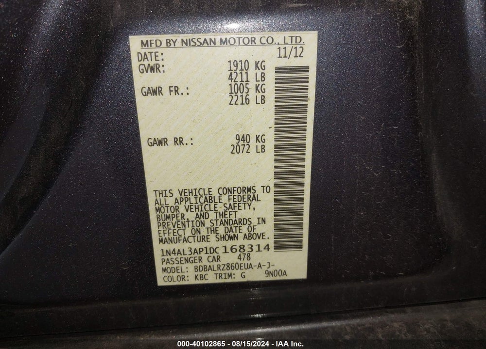 2013 NISSAN ALTIMA 2.5 S VIN: 1N4AL3AP1DC168314