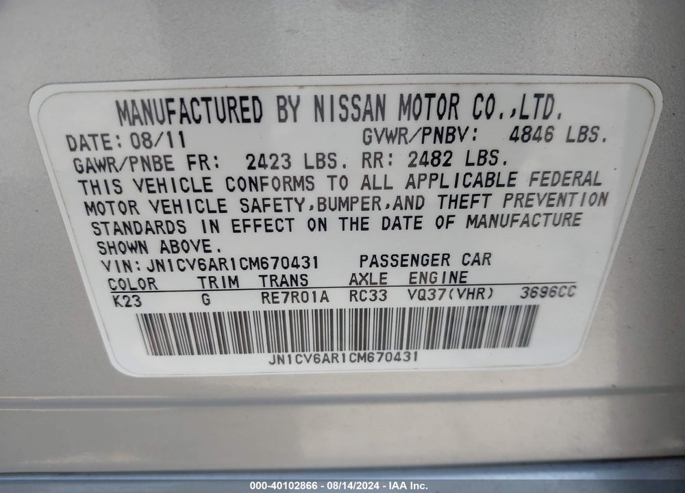 2012 INFINITI G37X VIN: JN1CV6AR1CM670431