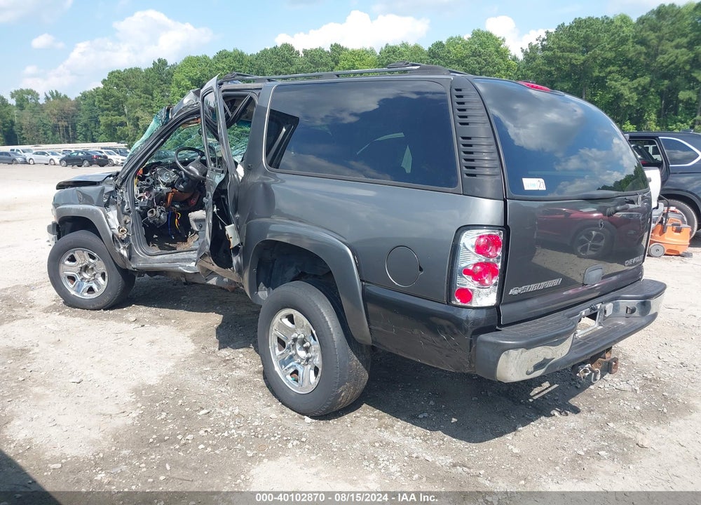 2001 CHEVROLET SUBURBAN 2500 LS VIN: 3GNGK26U51G199579