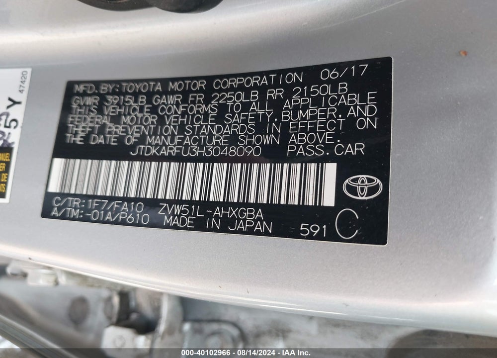 2017 TOYOTA PRIUS THREE VIN: JTDKARFU3H3048090