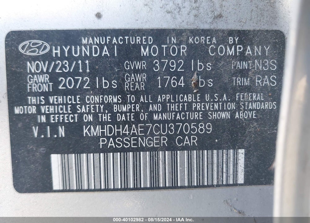 2012 HYUNDAI ELANTRA GLS (ULSAN PLANT) VIN: KMHDH4AE7CU370589