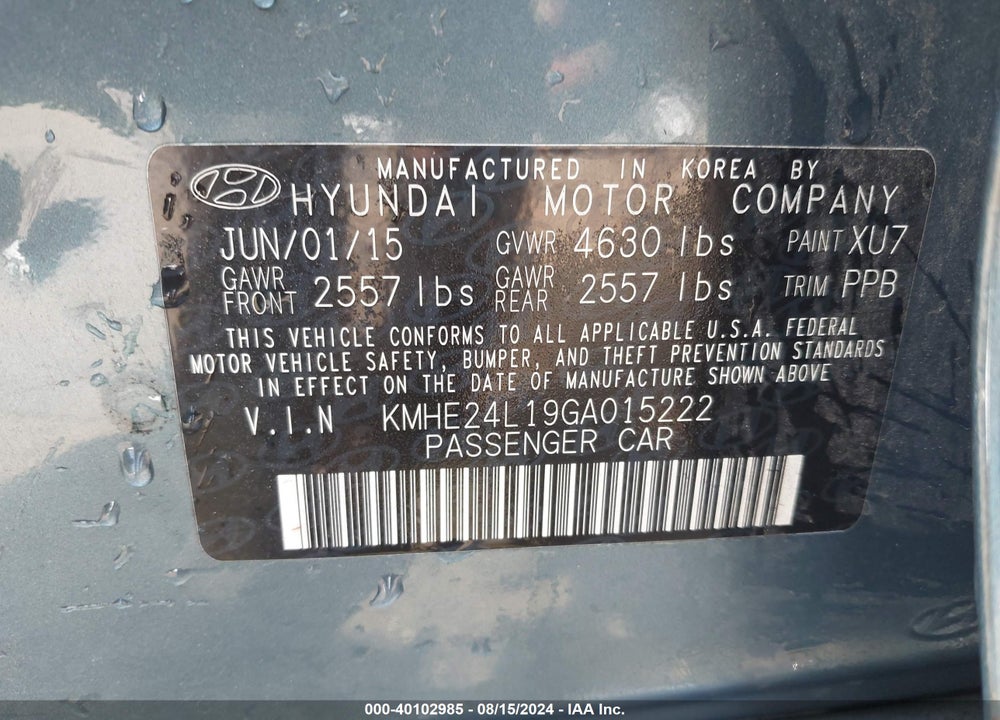 2016 HYUNDAI SONATA HYBRID SE VIN: KMHE24L19GA015222