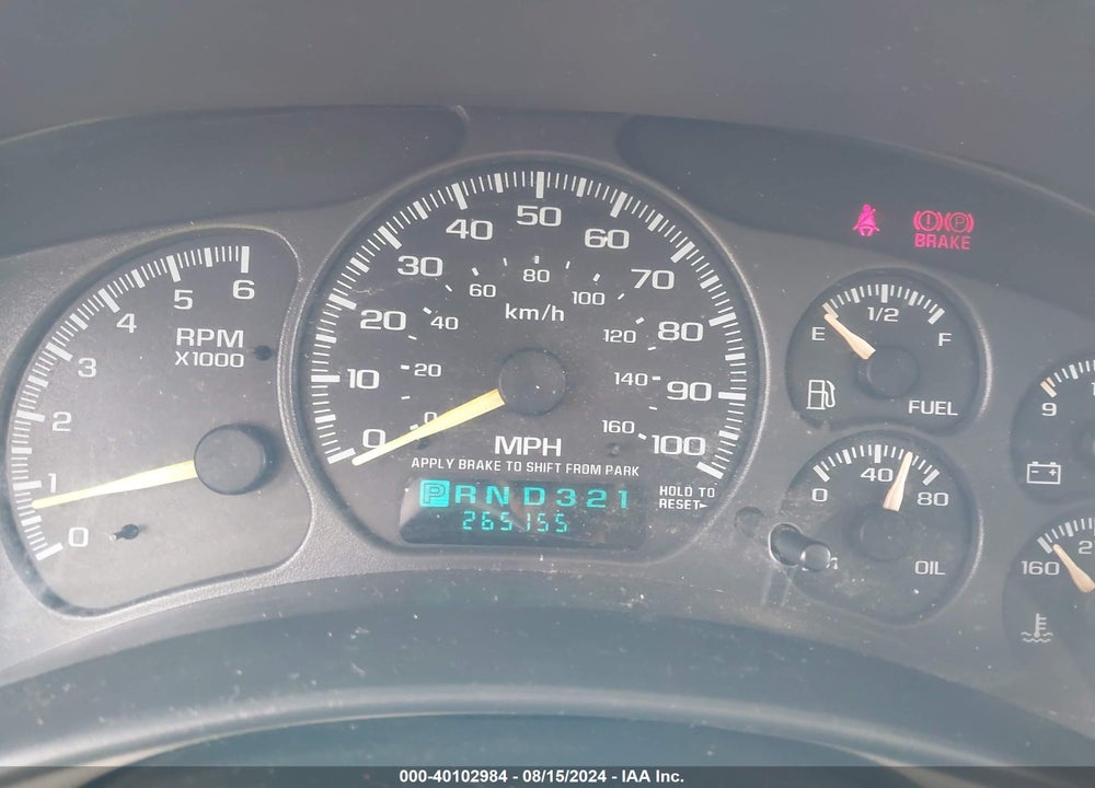 2001 CHEVROLET SUBURBAN 2500 LS VIN: 3GNGK26G31G207320
