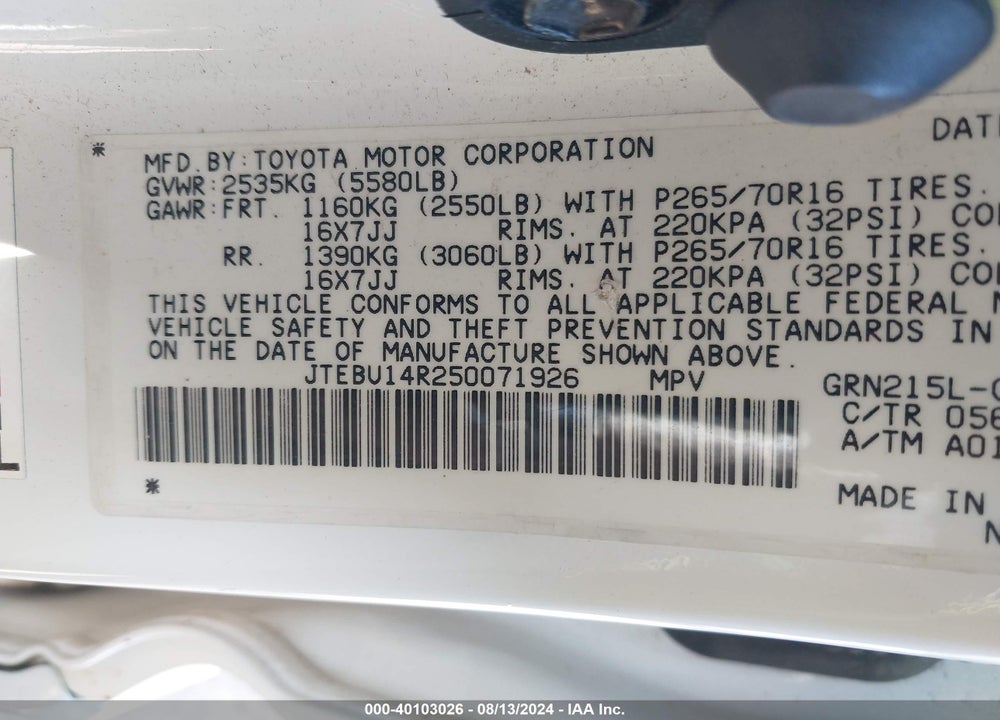 2005 TOYOTA 4RUNNER SR5 V6 VIN: JTEBU14R250071926