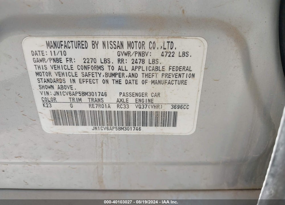 2011 INFINITI G37 JOURNEY VIN: JN1CV6AP5BM301746