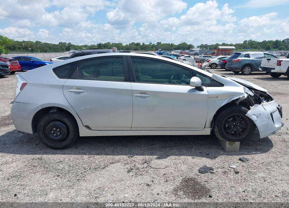 2013 TOYOTA PRIUS TWO VIN: JTDKN3DU5D5608923