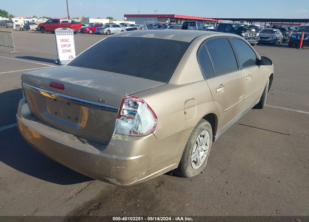 2007 CHEVROLET MALIBU VIN: 1G1ZS57F87F271770