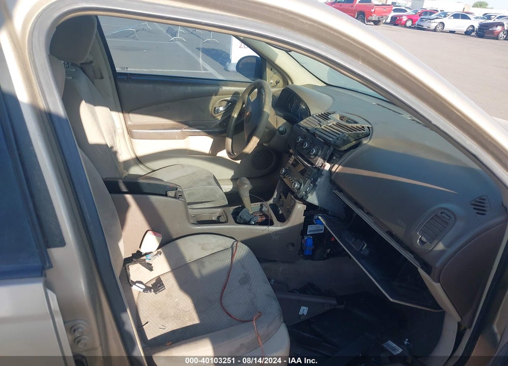 2007 CHEVROLET MALIBU VIN: 1G1ZS57F87F271770