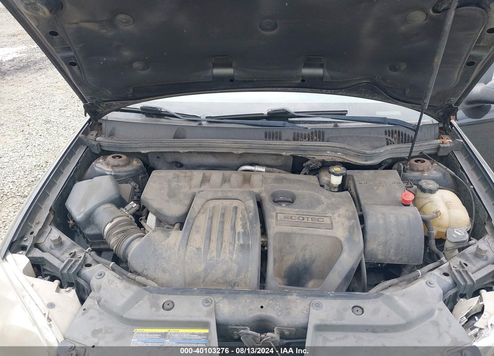 2008 PONTIAC G5 VIN: 1G2AL18F287122134