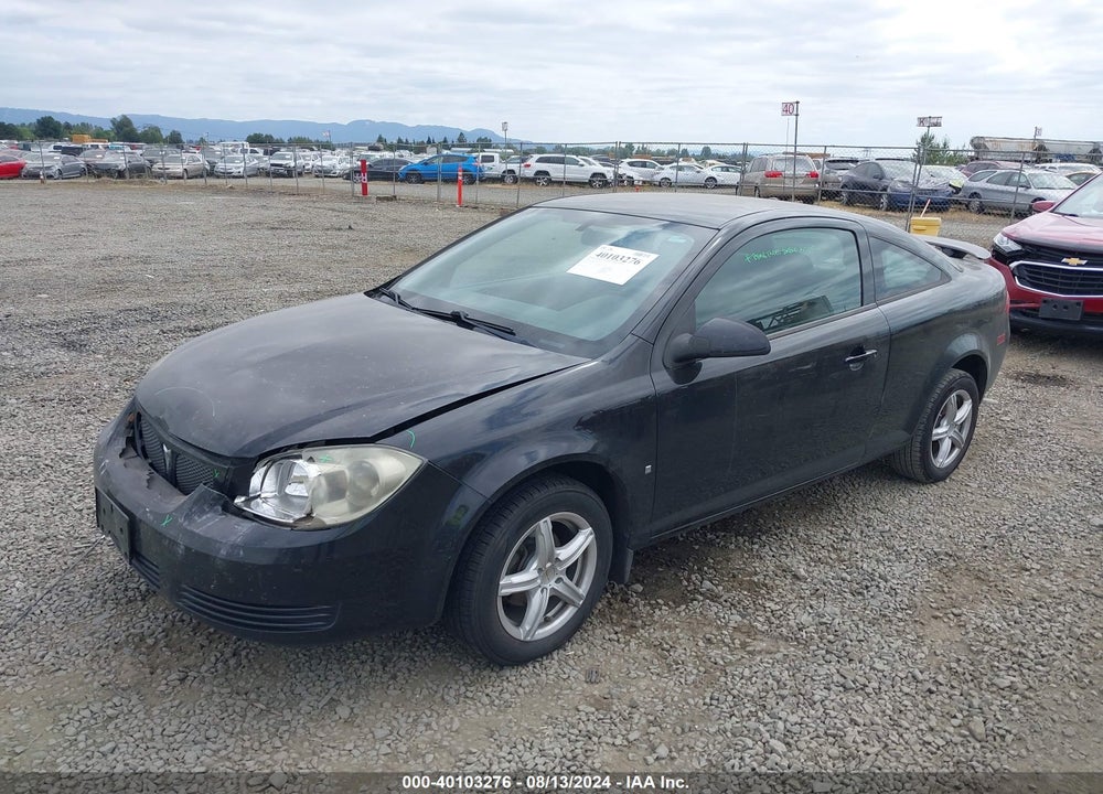 2008 PONTIAC G5 VIN: 1G2AL18F287122134