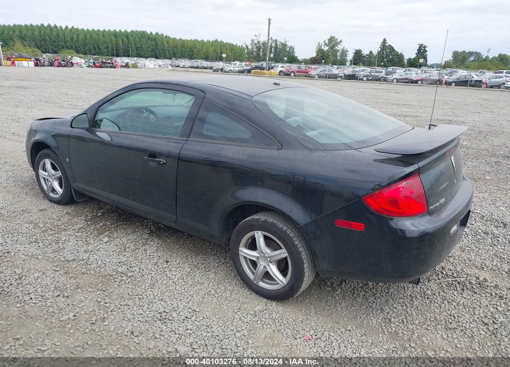 2008 PONTIAC G5 VIN: 1G2AL18F287122134