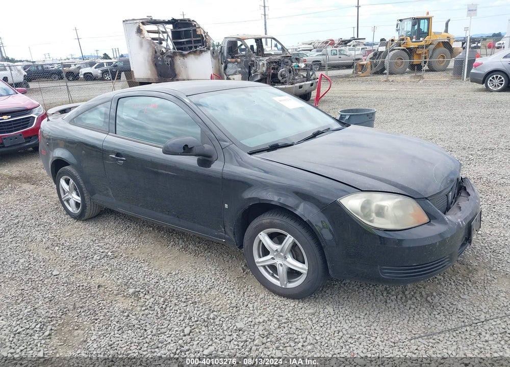 2008 PONTIAC G5 VIN: 1G2AL18F287122134