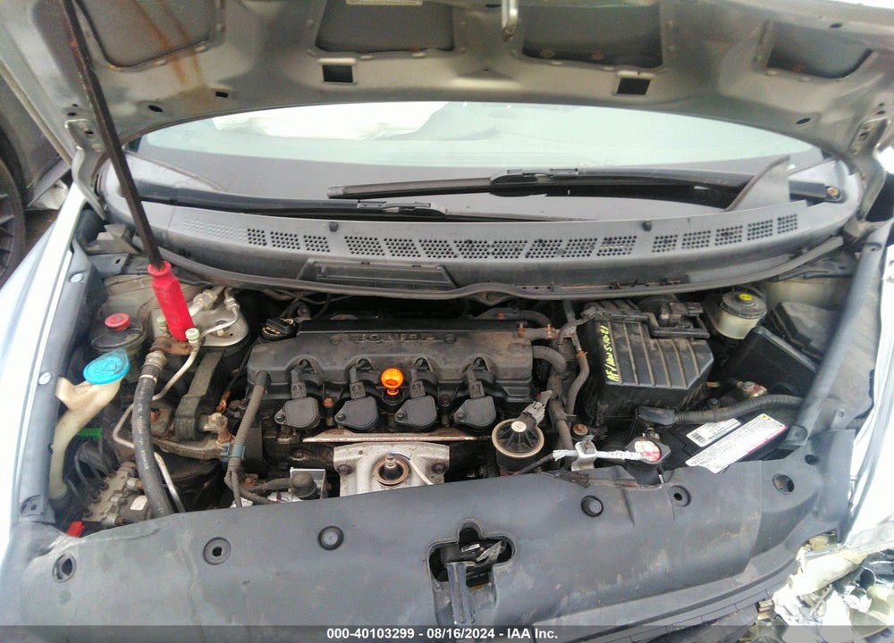 2007 HONDA CIVIC LX VIN: 1HGFA16517L135630