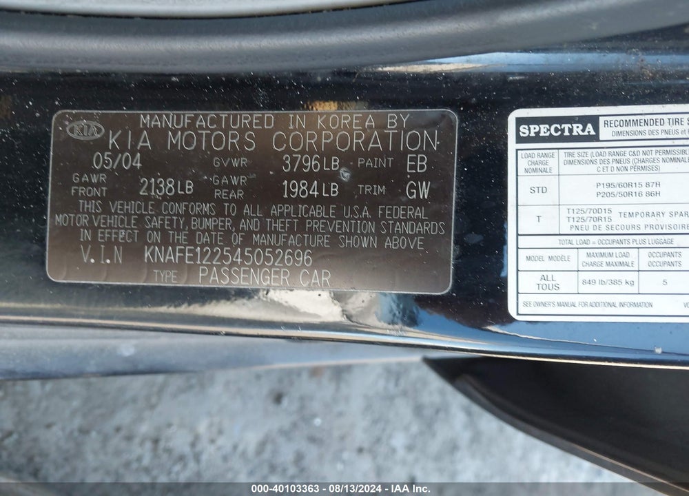 2004 KIA SPECTRA EX/LX VIN: KNAFE122545052696