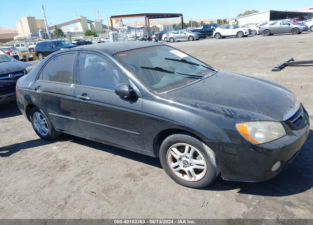 2004 KIA SPECTRA EX/LX VIN: KNAFE122545052696