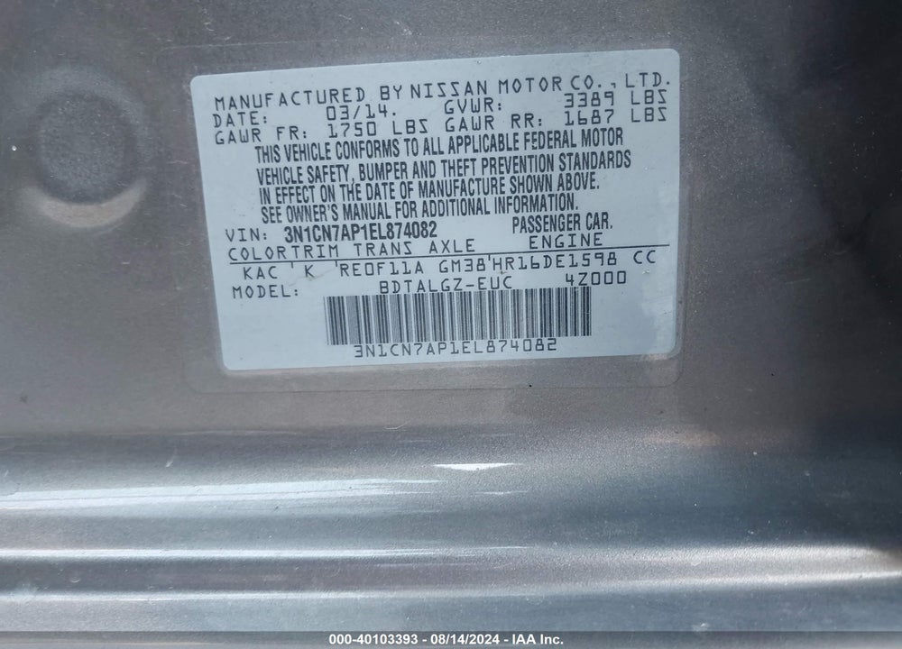 2014 NISSAN VERSA 1.6 SL VIN: 3N1CN7AP1EL874082