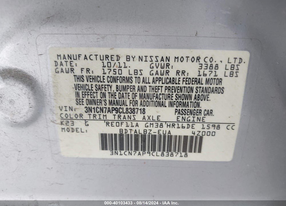 2012 NISSAN VERSA 1.6 SV VIN: 3N1CN7AP9CL838718