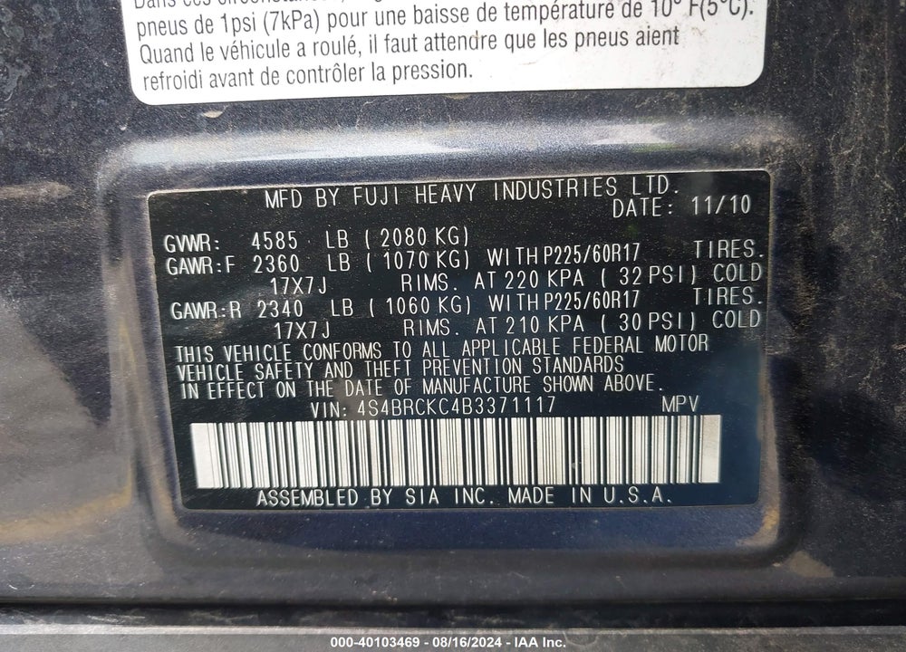 2011 SUBARU OUTBACK 2.5I LIMITED VIN: 4S4BRCKC4B3371117
