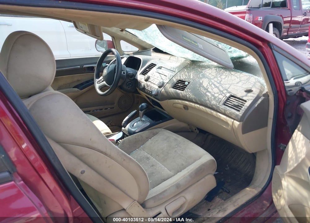 2006 HONDA CIVIC EX VIN: 2HGFA16836H515929