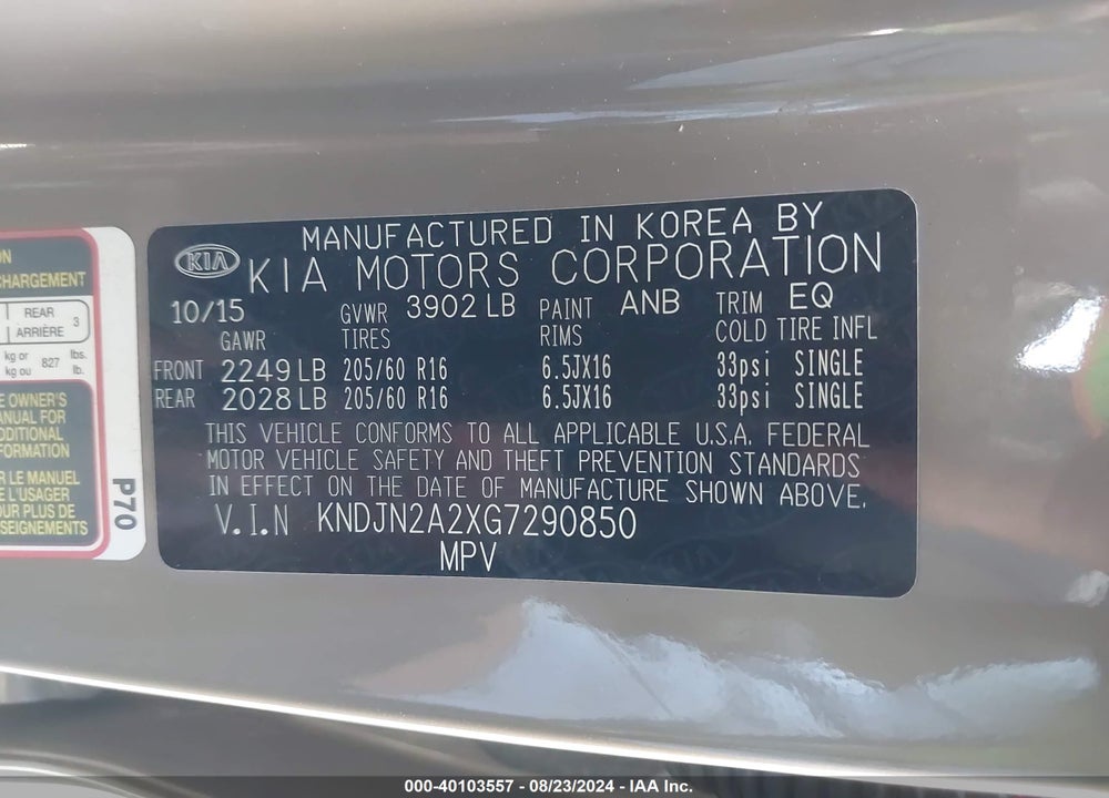2016 KIA SOUL VIN: KNDJN2A2XG7290850