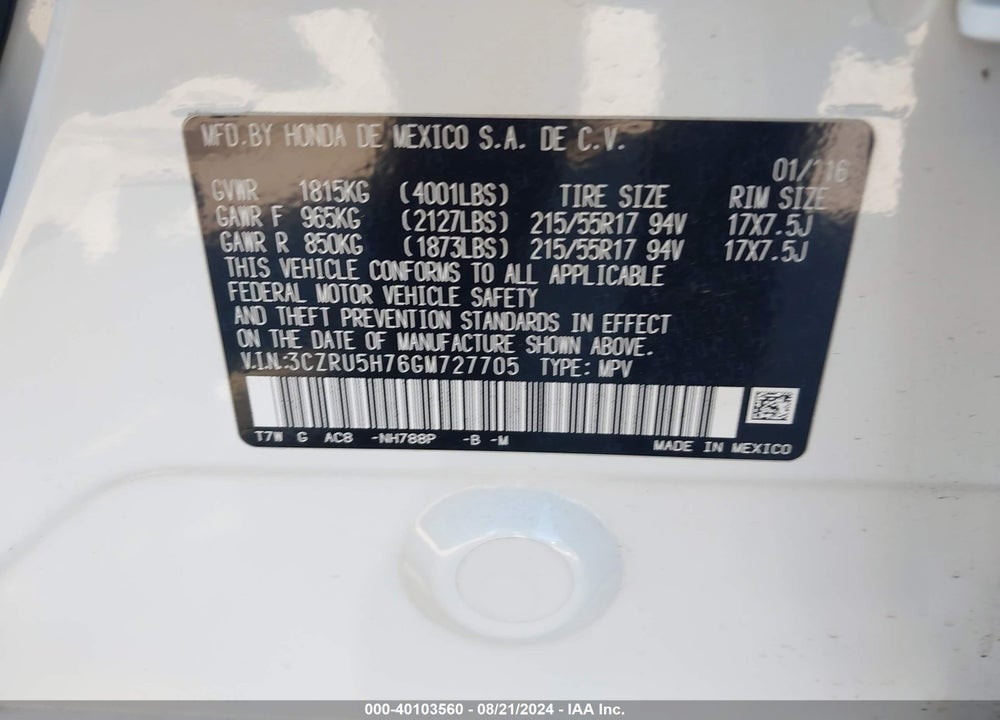 2016 HONDA HR-V EX-L VIN: 3CZRU5H76GM727705