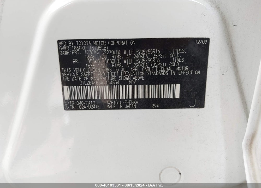 2010 SCION XB VIN: JTLZE4FE5A1114854
