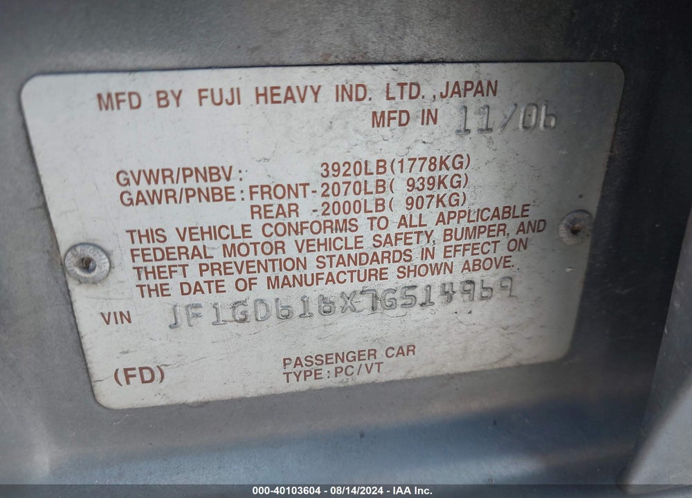 2007 SUBARU IMPREZA 2.5I VIN: JF1GD616X7G514969