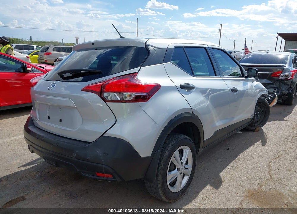 2020 NISSAN KICKS S XTRONIC CVT VIN: 3N1CP5BV7LL571767