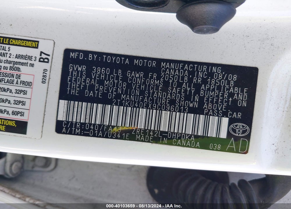 2009 TOYOTA MATRIX VIN: 2T1KU40EX9C096013