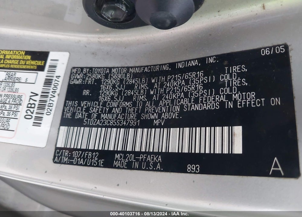 2005 TOYOTA SIENNA LE VIN: 5TDZA23C85S347991