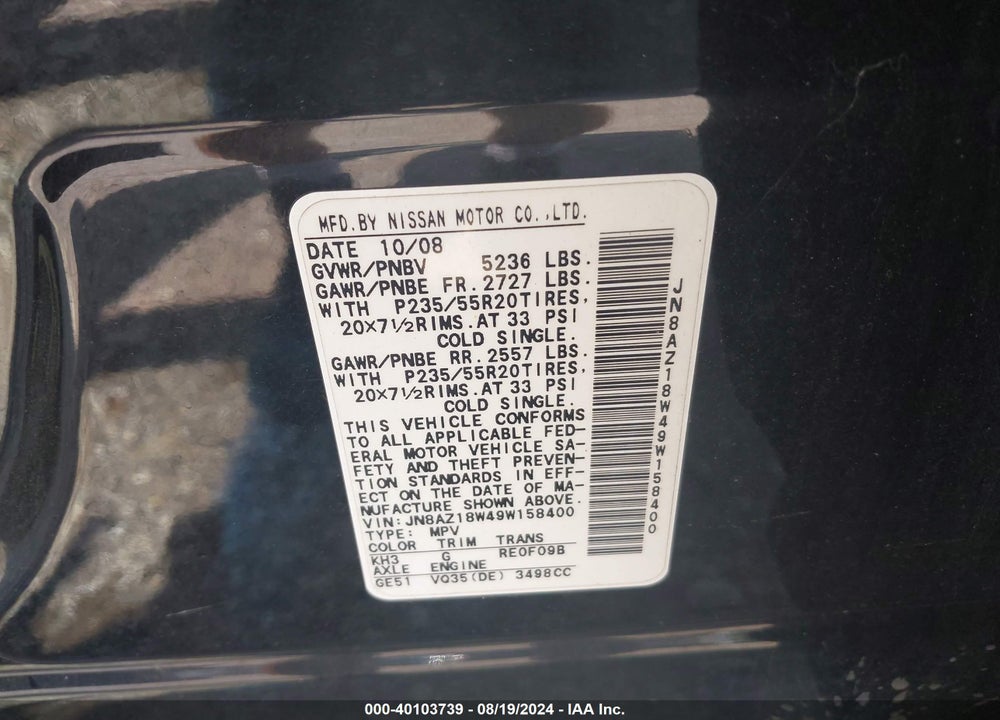 2009 NISSAN MURANO LE VIN: JN8AZ18W49W158400